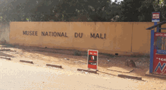Musée National du Mali